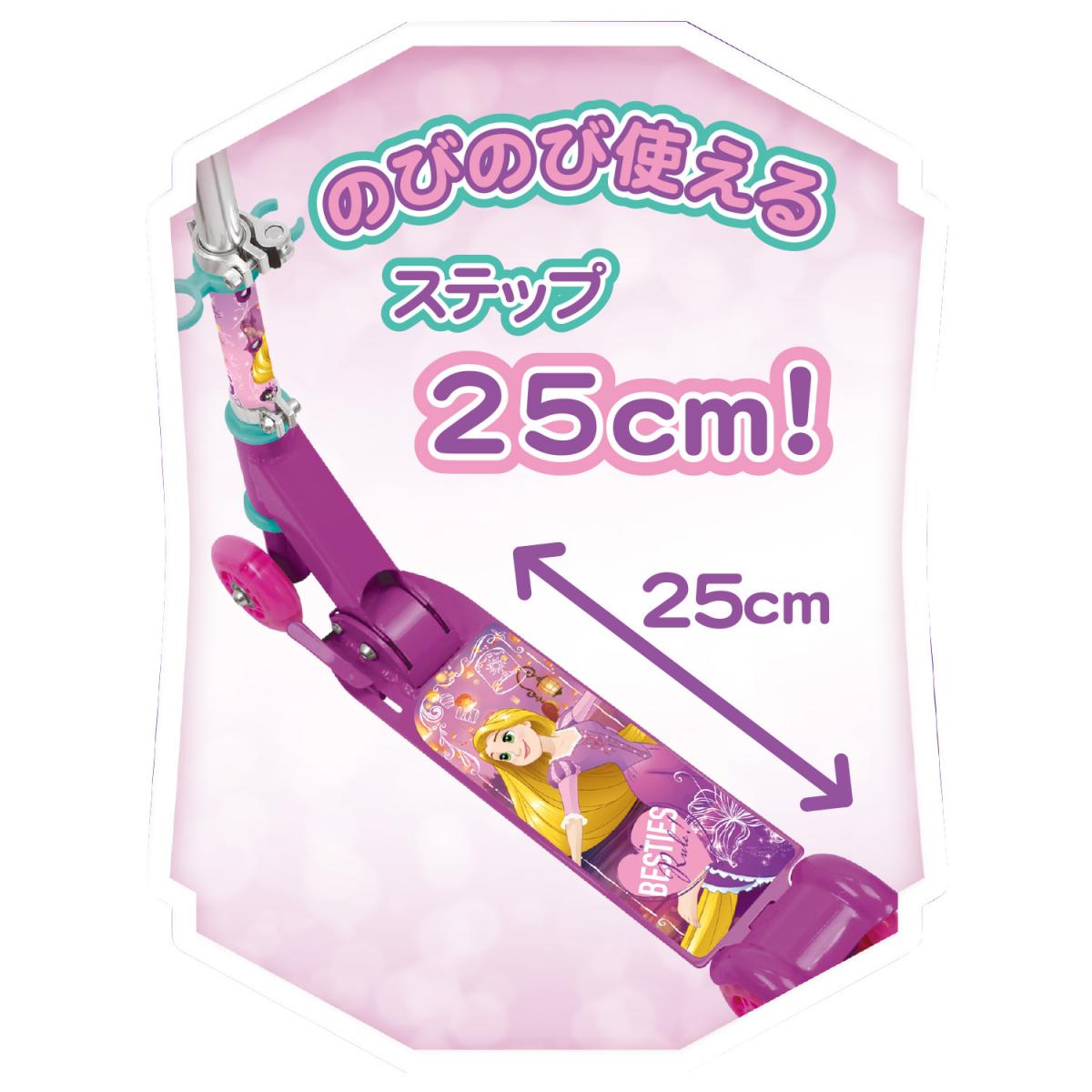 イージースケーター / ディズニープリンセス ＜ラプンツェル＞の商品画像4