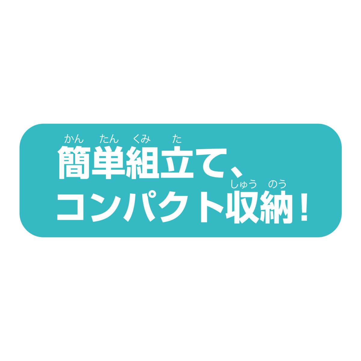イージースケーター / すみっコぐらしの商品画像7