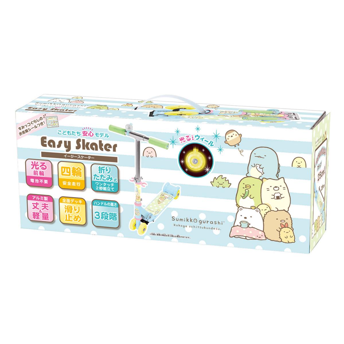 イージースケーター / すみっコぐらしの商品画像2