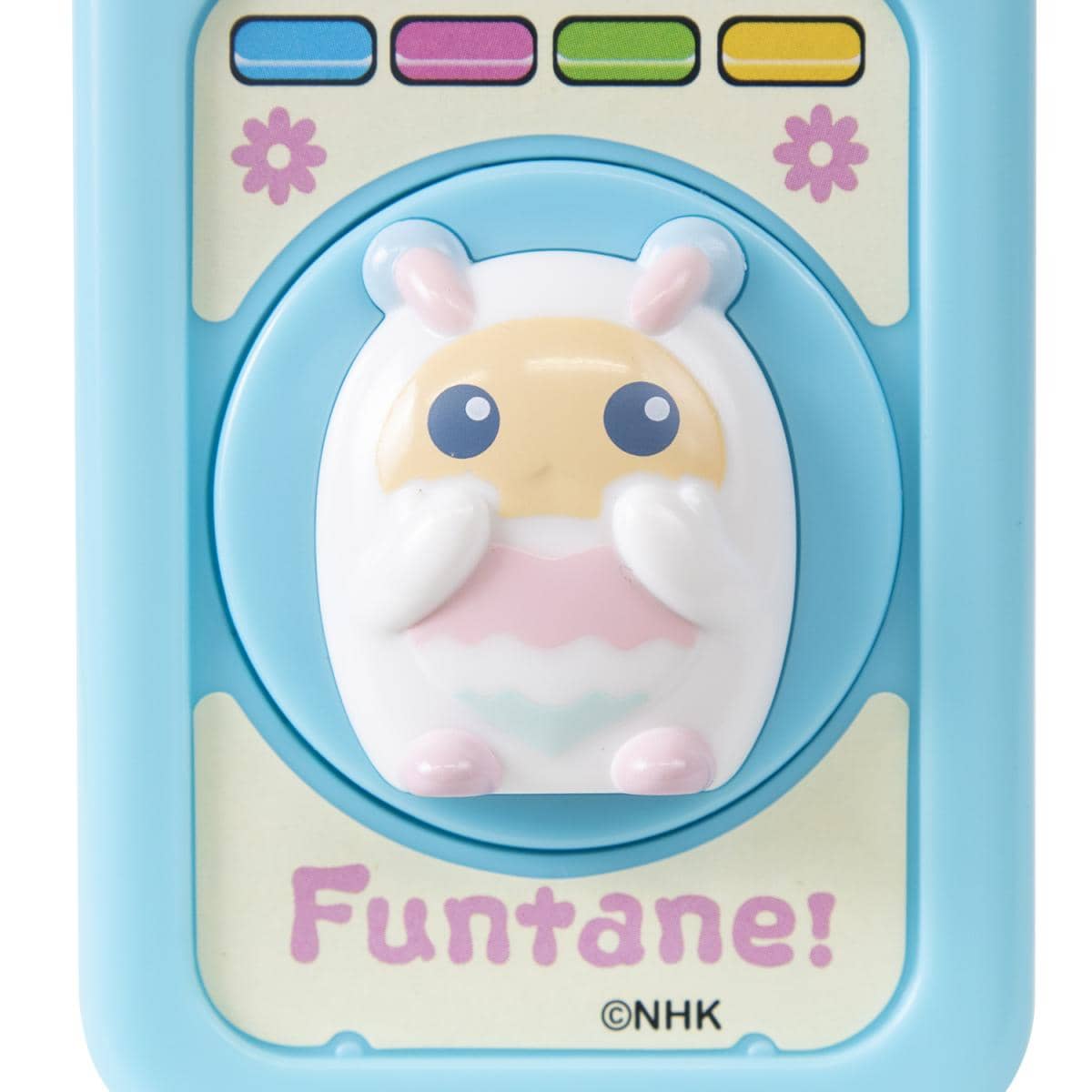 ファンターネ！ 歌って！リモコンの商品画像6