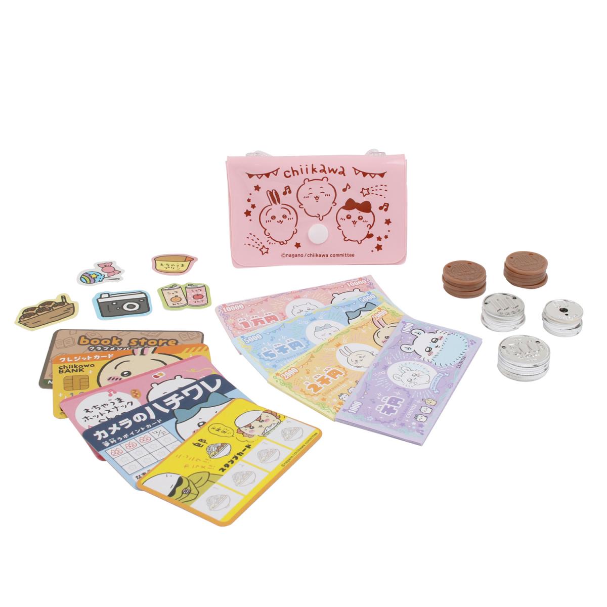 ちいかわ おかいものしちゃお！おかねセットの商品画像