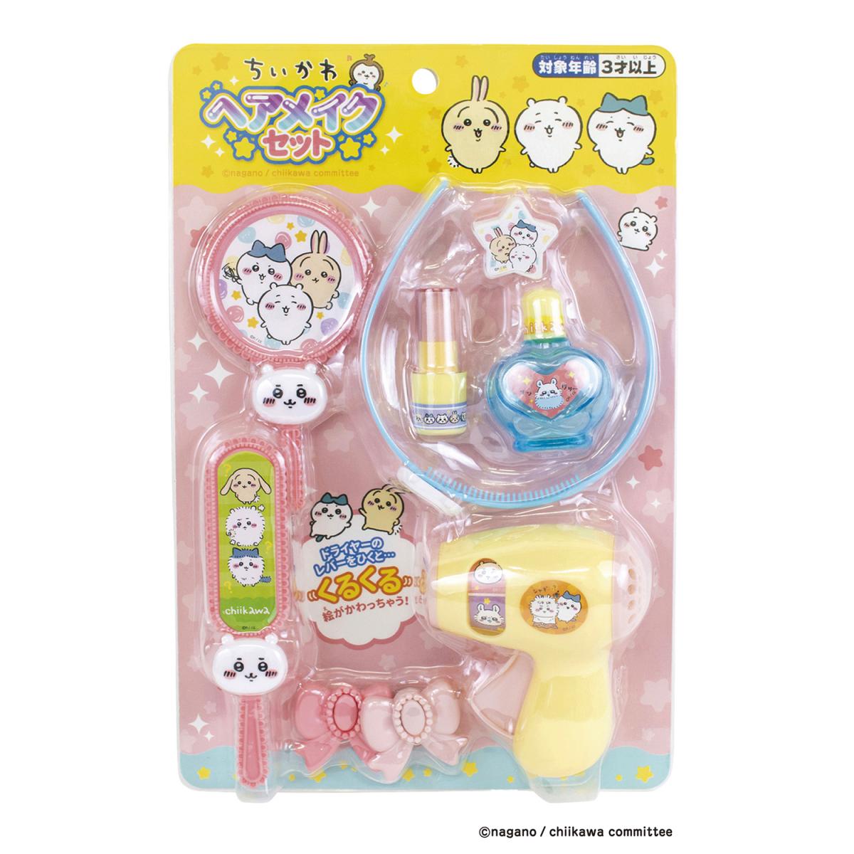 ちいかわ ヘアメイクセットの商品画像3