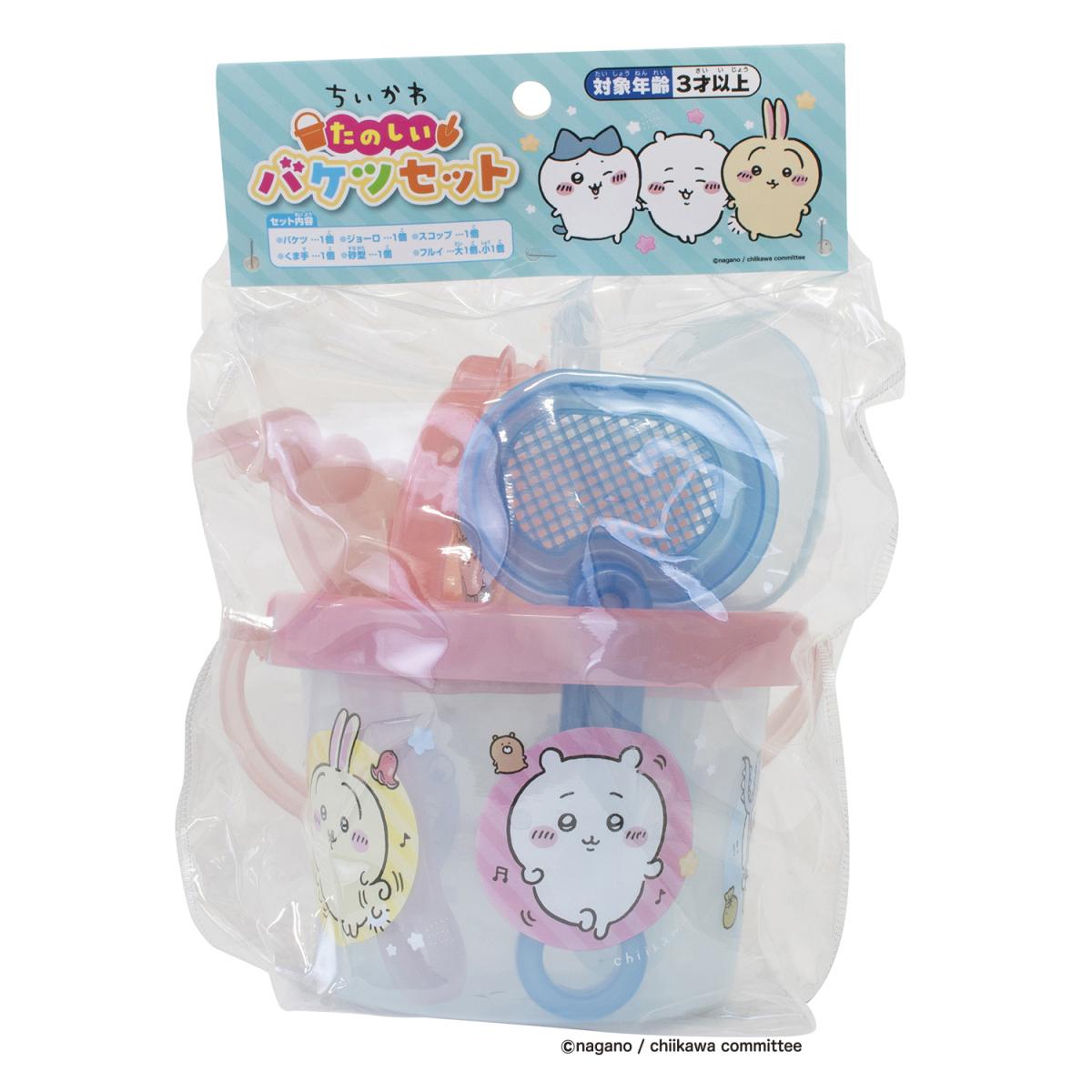 ちいかわ たのしいバケツセットの商品画像2