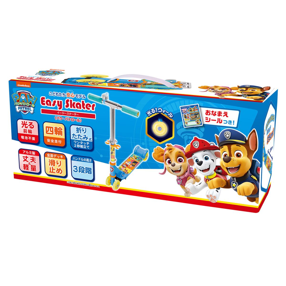 パウ・パトロールイージースケーターの商品画像3