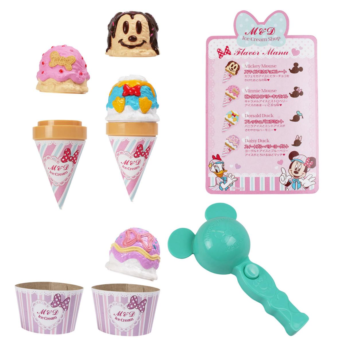 Lovely Shop Seriesアイスクリームショップ/＜ミニー＆デイジー＞の商品画像3