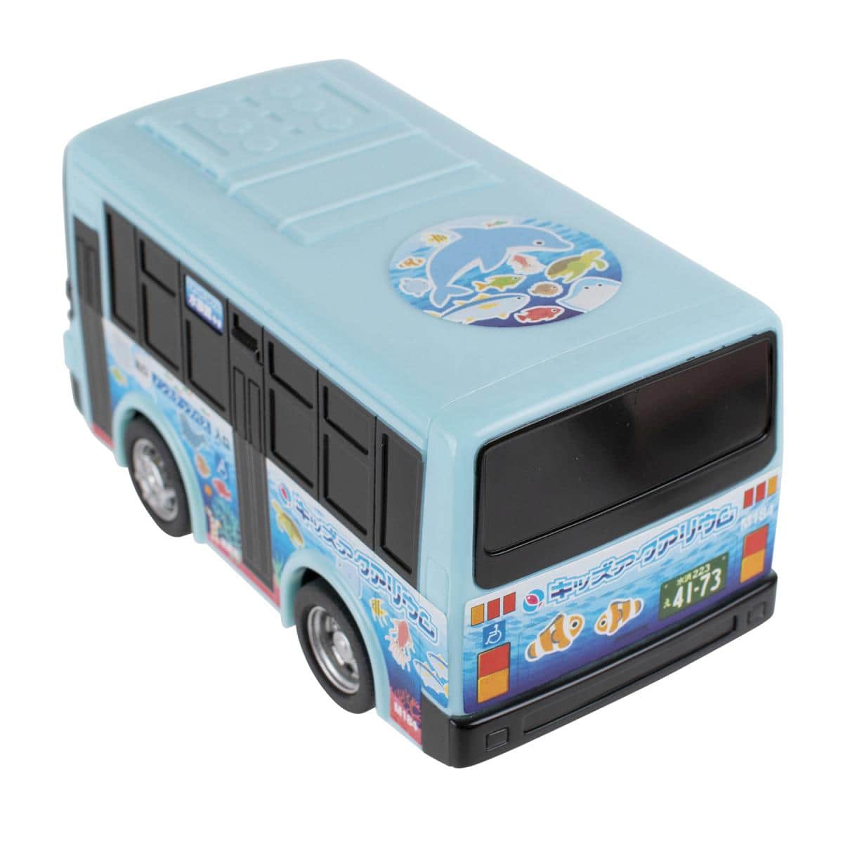 ドライブタウン NO.23 水族館バスの商品画像2