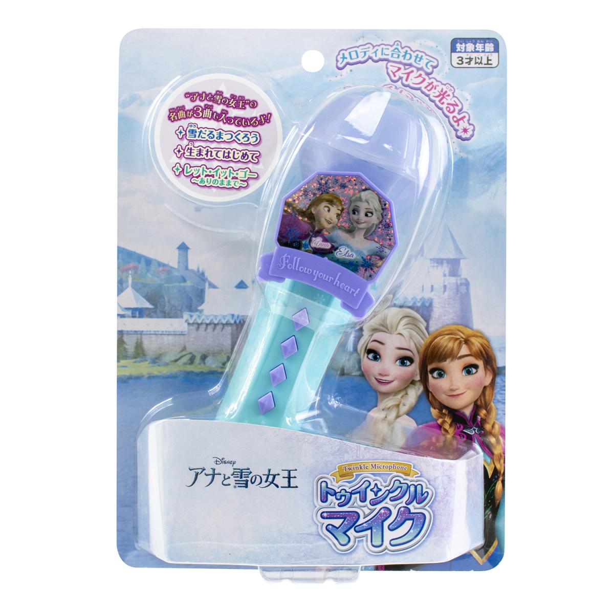 トゥインクルマイク/アナと雪の女王の商品画像4