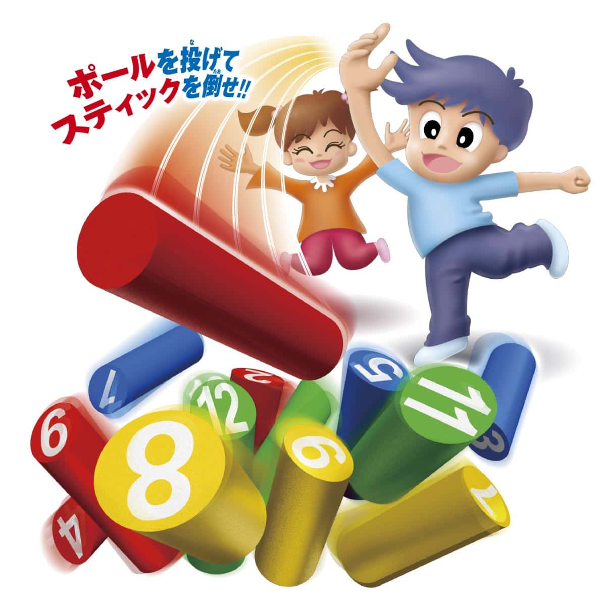 ポールヒットゲームの商品画像5