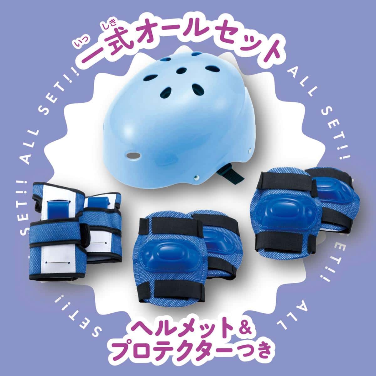 Rollin’ Posin’ Inline スマート ブルーの商品画像3