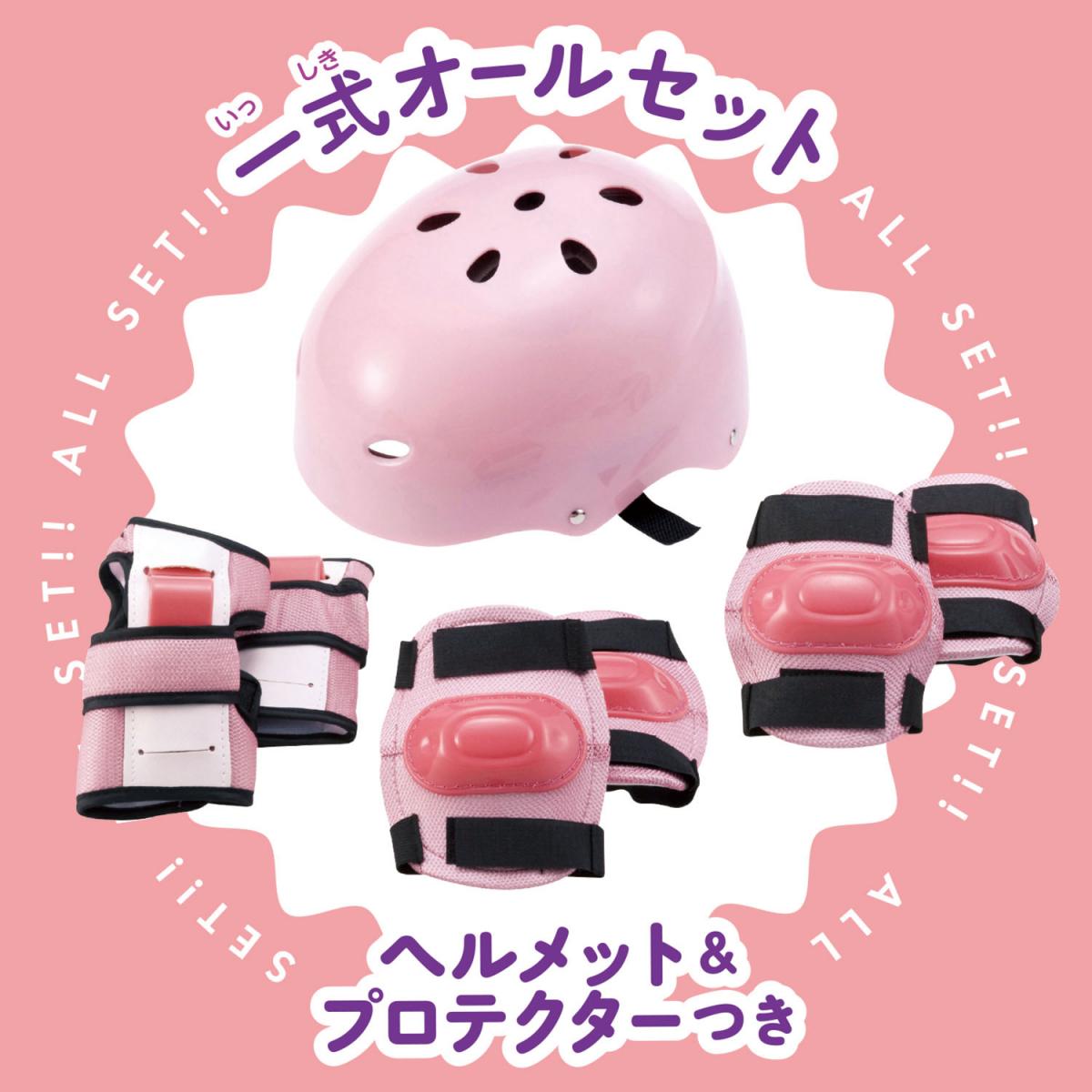 Rollin Posin Inline チアフルピンクの商品画像3