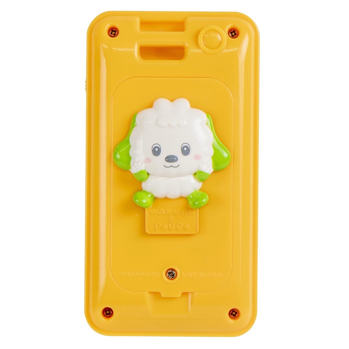 いないいないばあっ！ワンワンのベビータッチフォンの商品画像2