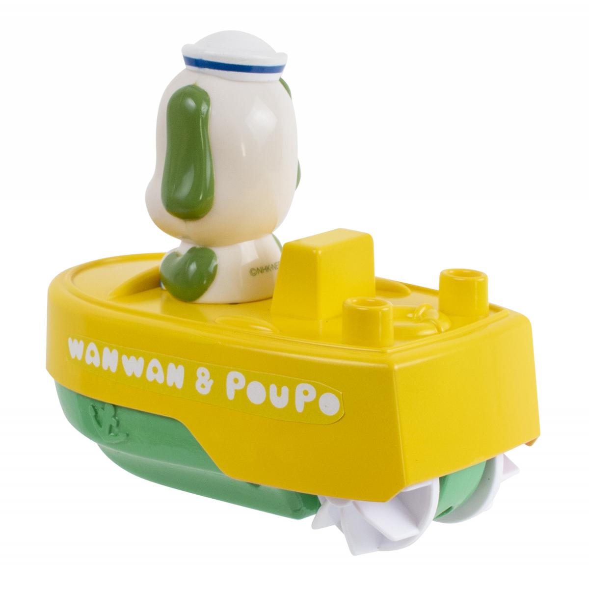 ワンワンのぷかぷかボートの商品画像3