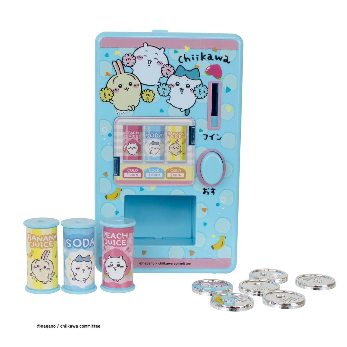 ちいかわ むちゃうまドリンク自動販売機の商品画像