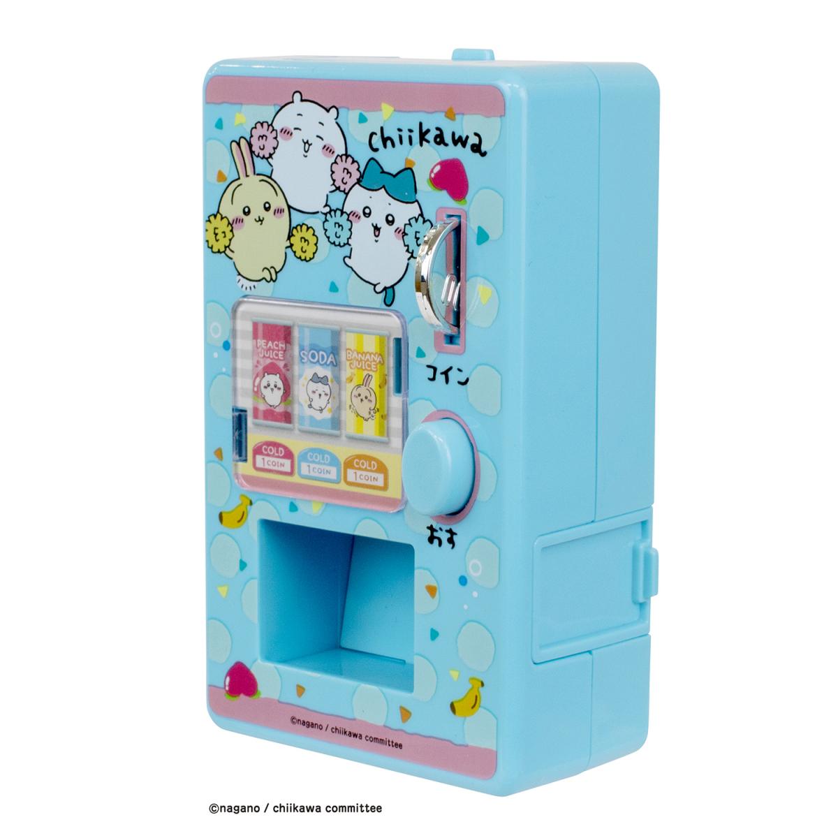ちいかわ むちゃうまドリンク自動販売機の商品画像2