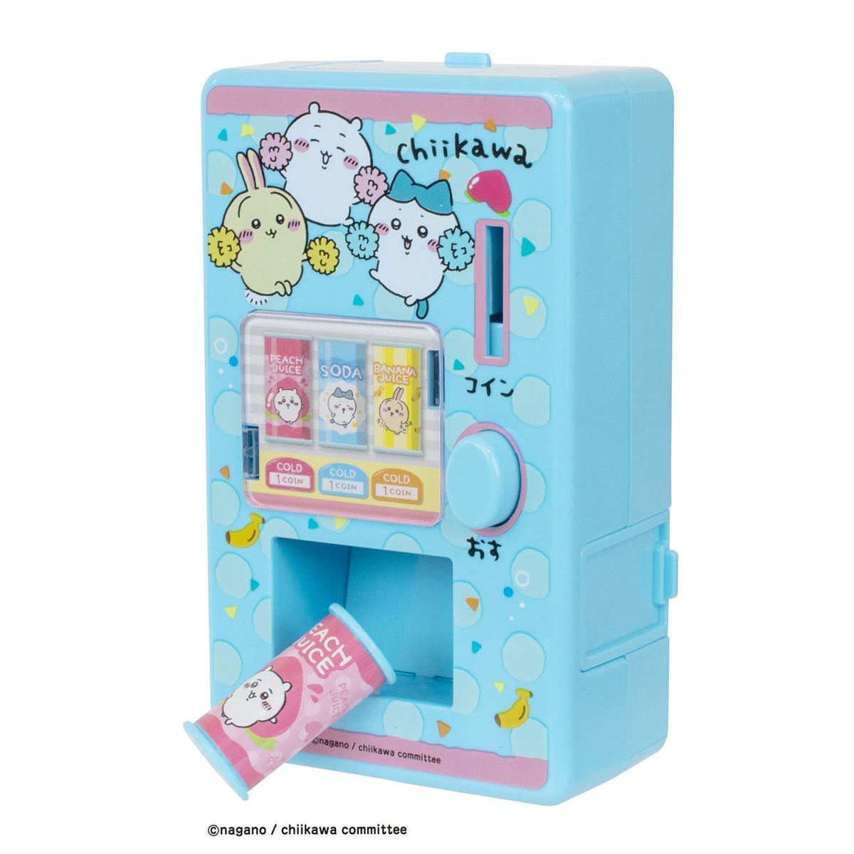 ちいかわ むちゃうまドリンク自動販売機の商品画像4
