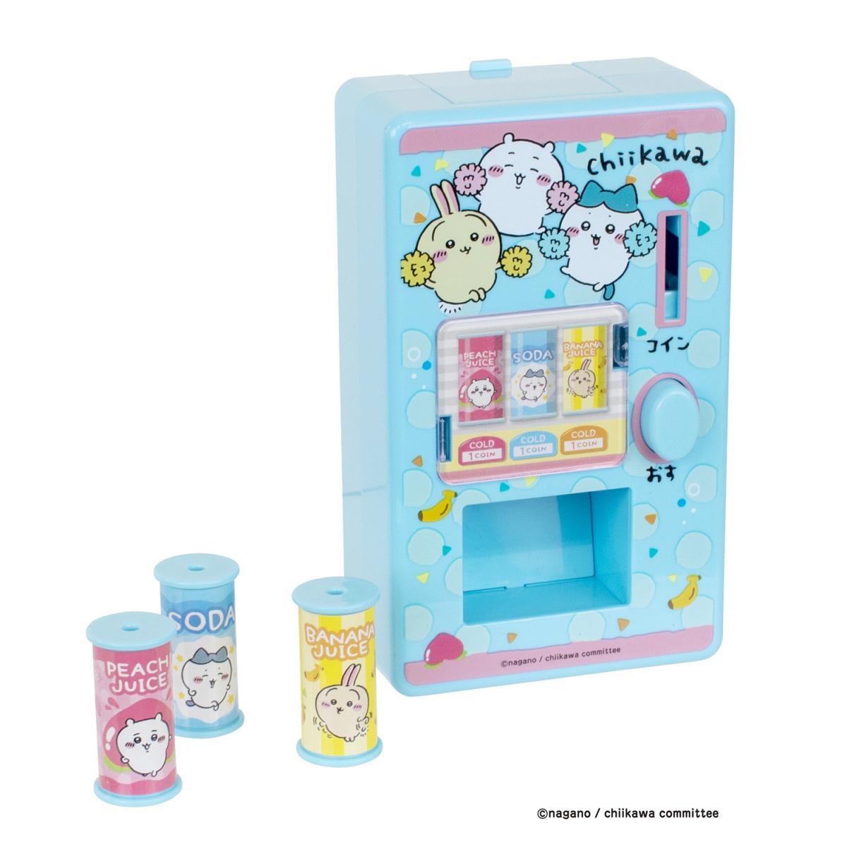 ちいかわ むちゃうまドリンク自動販売機の商品画像5