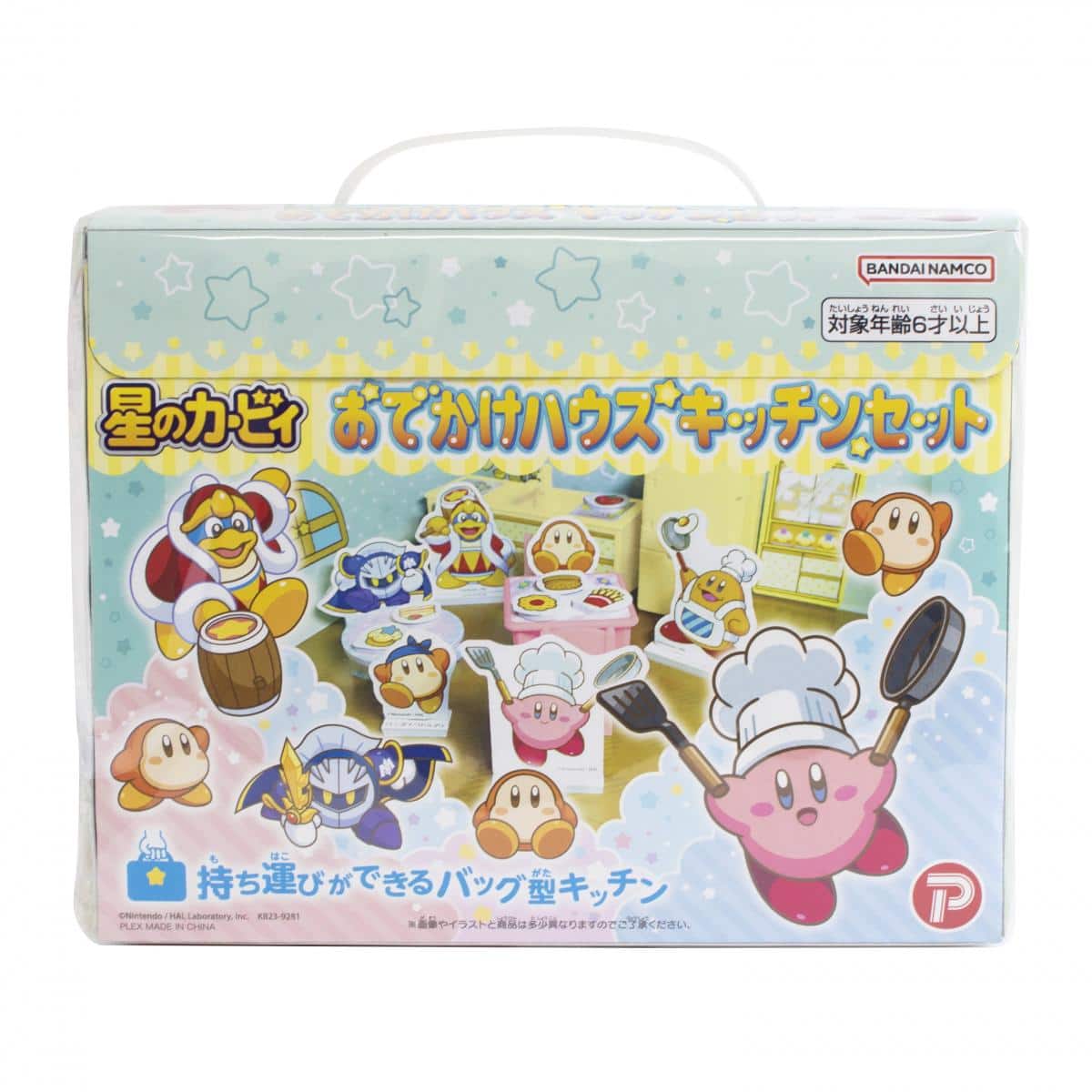 星のカービィおでかけハウスキッチンセットの商品画像2