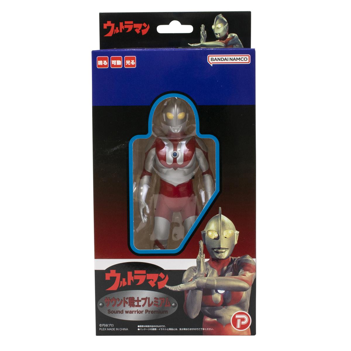 サウンド戦士プレミアムウルトラマンの商品画像6