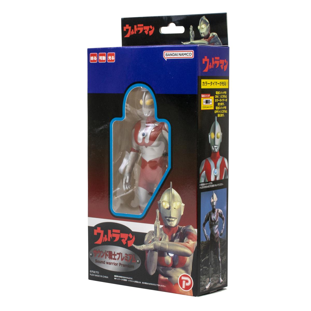 サウンド戦士プレミアムウルトラマンの商品画像7