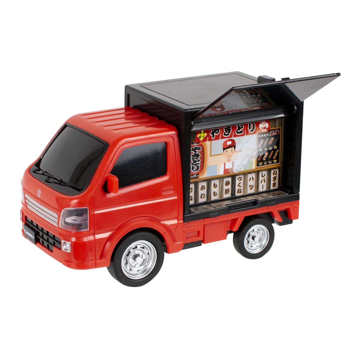 ドライブタウン NO.40 キャリィ（やきとり）の商品画像2