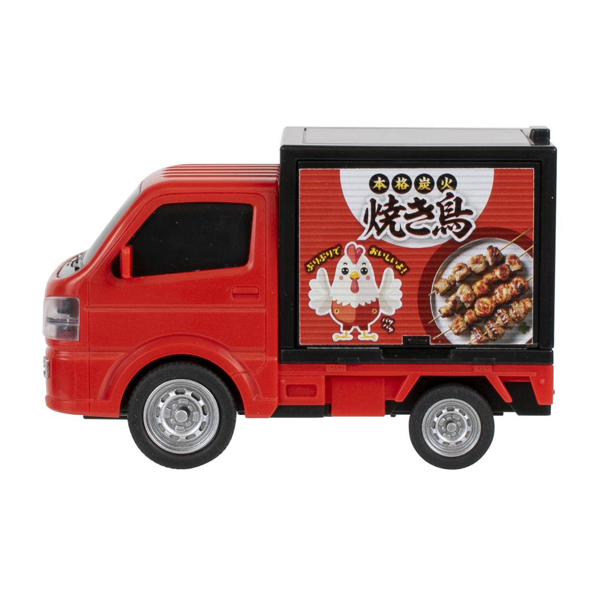 ドライブタウン NO.40 キャリィ（やきとり）の商品画像3