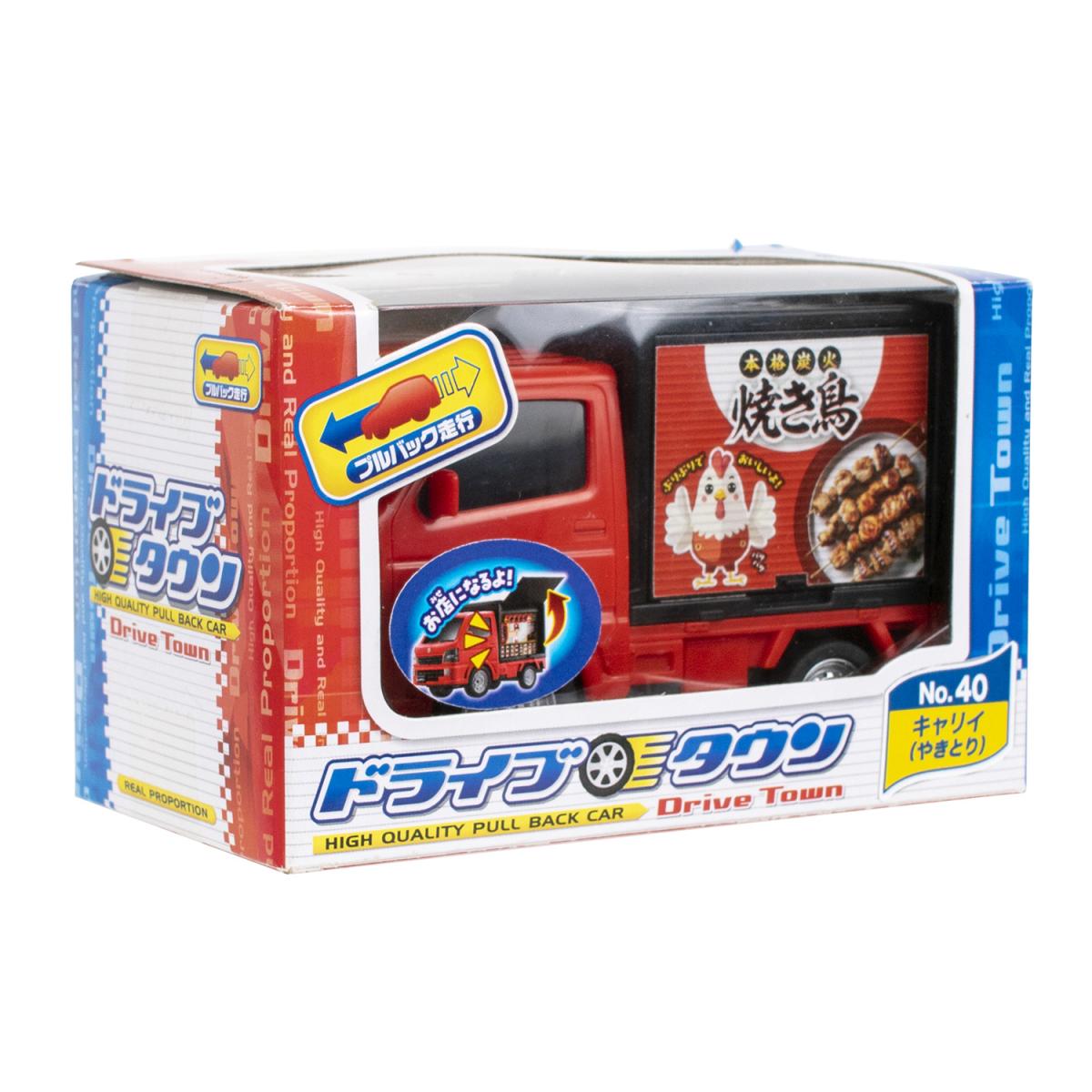 ドライブタウン NO.40 キャリィ（やきとり）の商品画像5