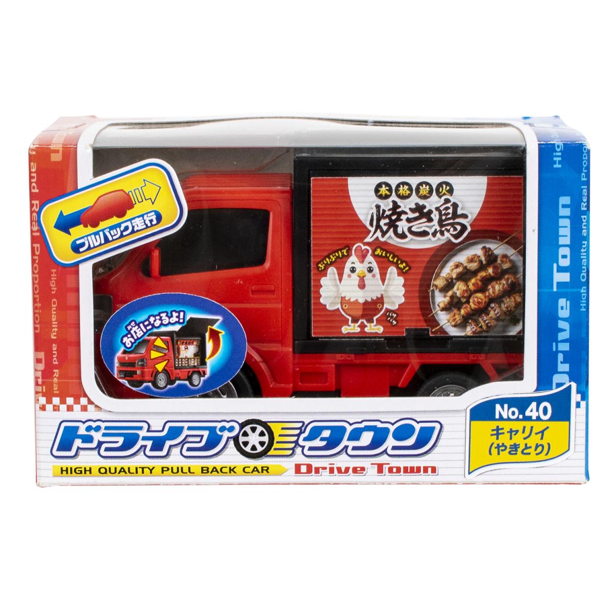 ドライブタウン NO.40 キャリィ（やきとり）の商品画像6