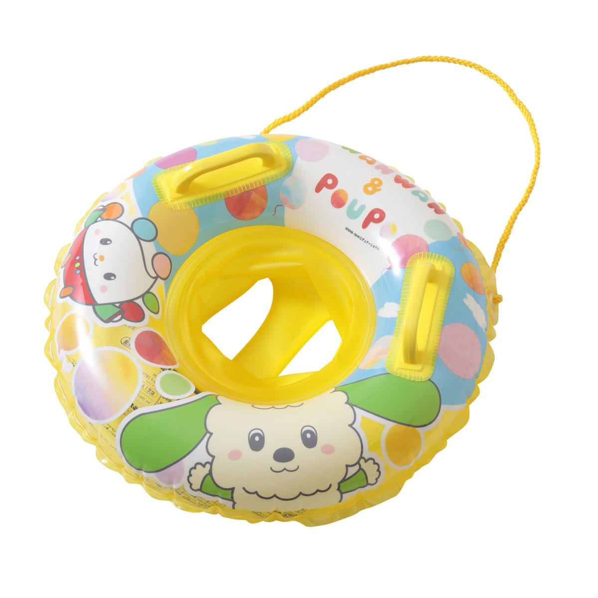 いないいないばぁ！　50cm足入れうきわの商品画像3