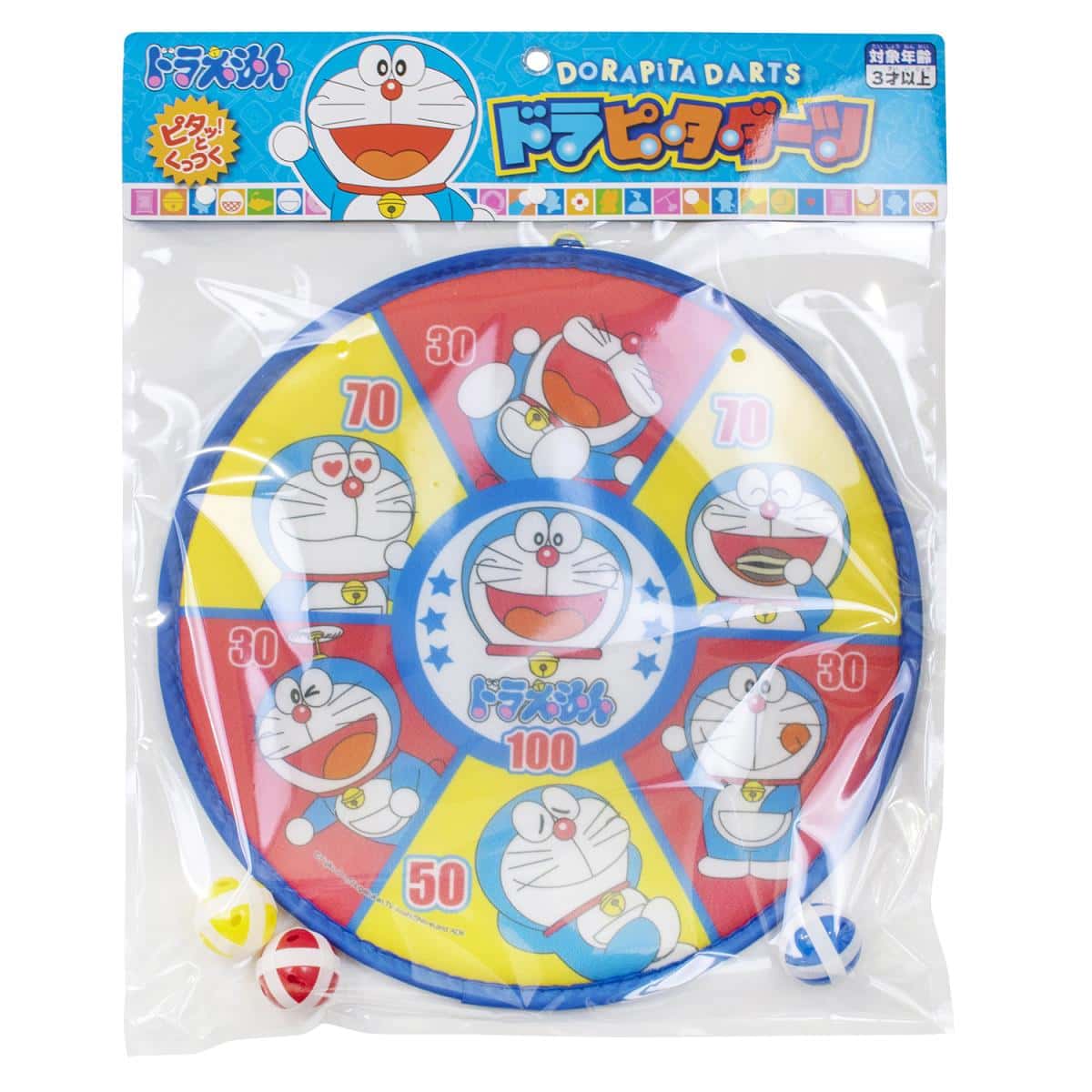 ドラえもん ドラピタダーツの商品画像3