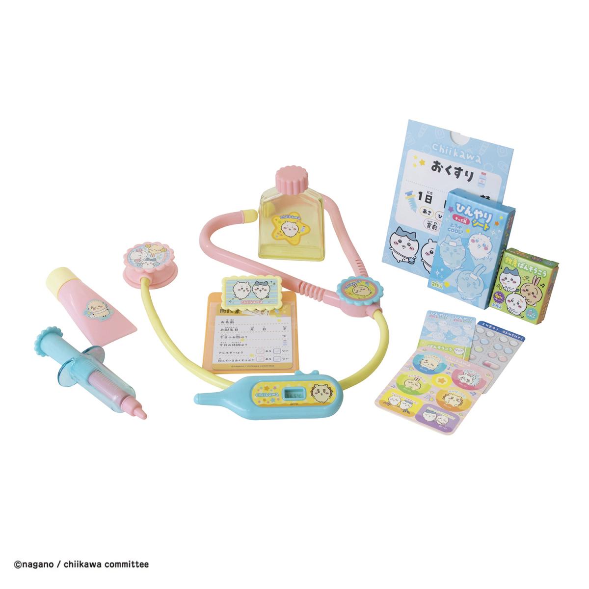 ちいかわ お医者さんセットの商品画像