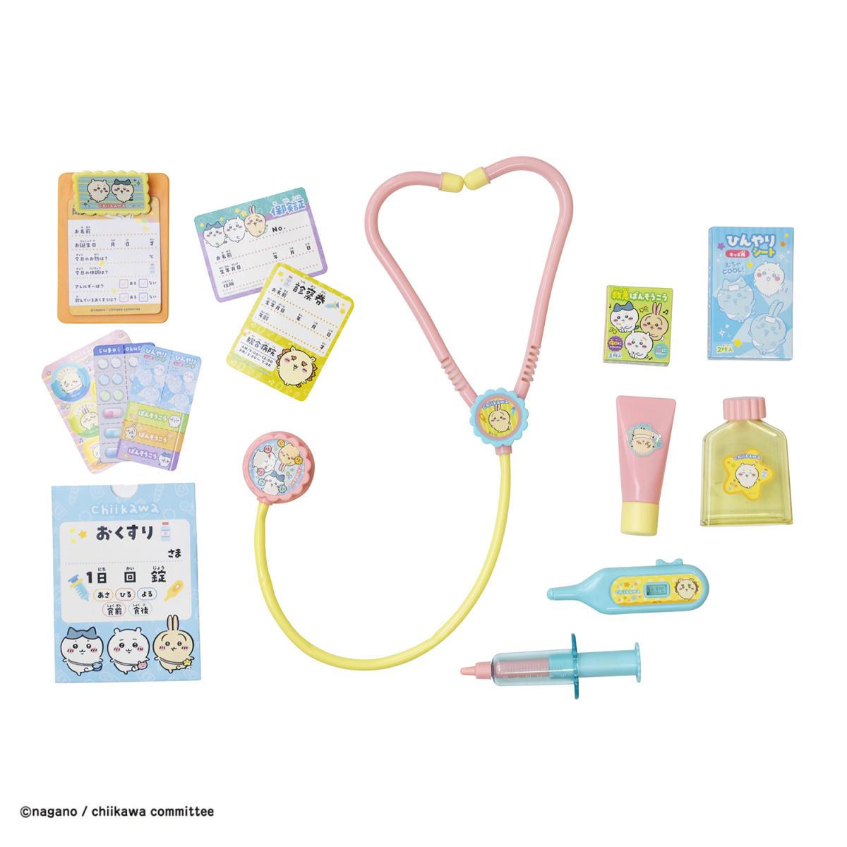 ちいかわ お医者さんセットの商品画像2
