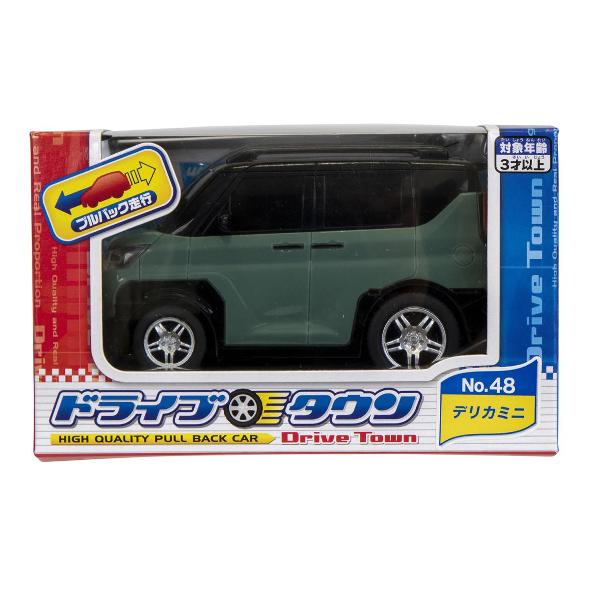 ドライブタウン NO.48 デリカミニの商品画像5