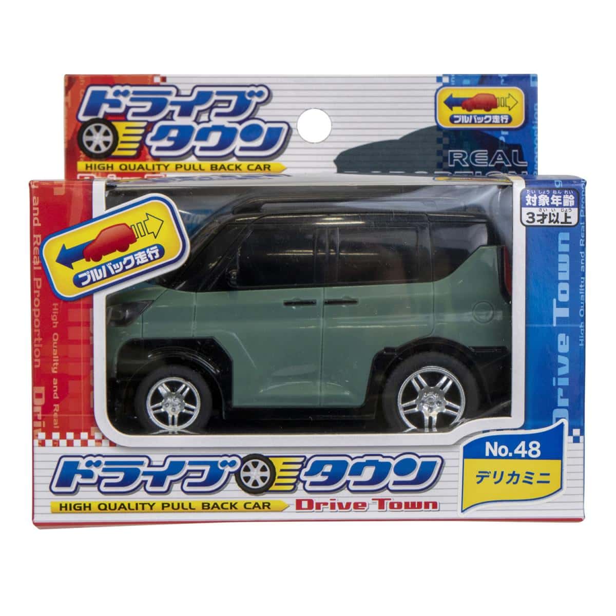 ドライブタウン NO.48 デリカミニの商品画像6