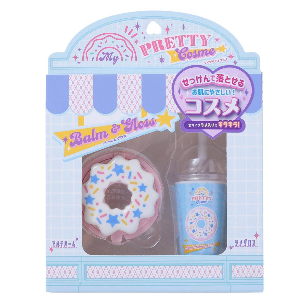 マイプリティーコスメ ホワイトセットの商品画像2
