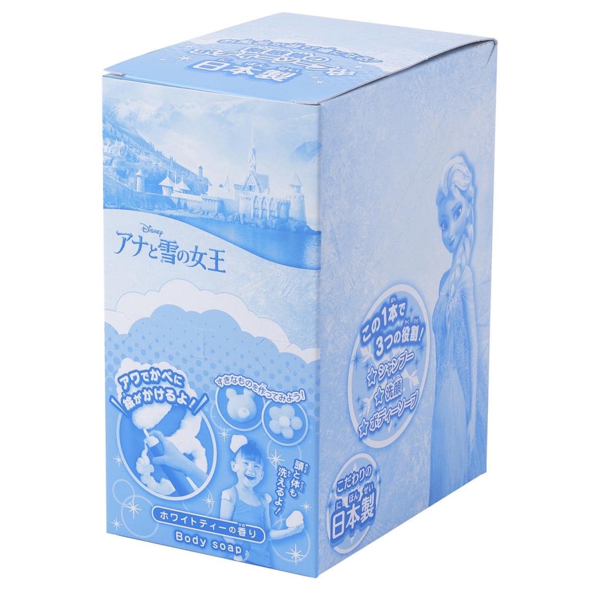 ファニーバブル/アナと雪の女王＜エルサ＞の商品画像3