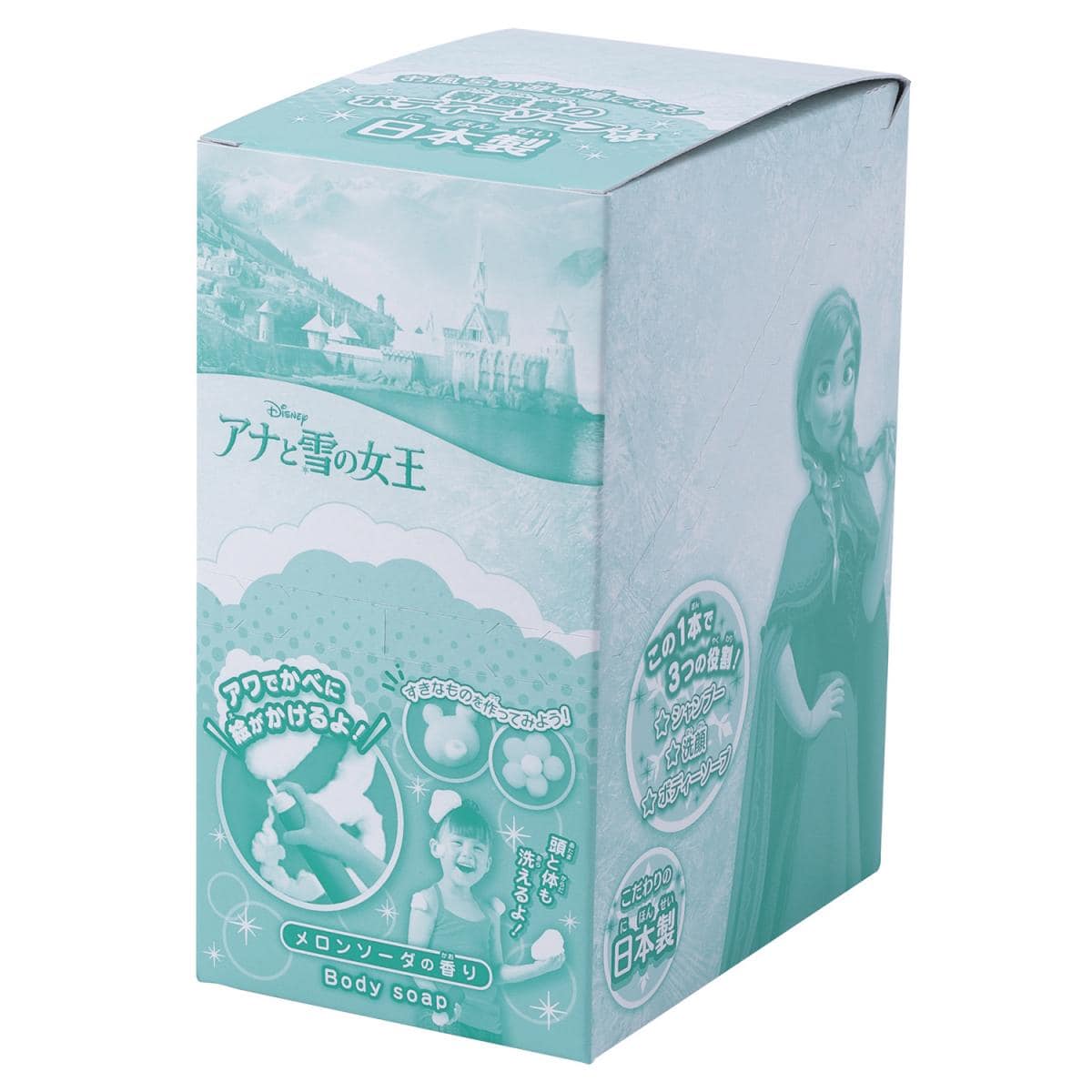 ファニーバブル/アナと雪の女王＜アナ＞の商品画像4
