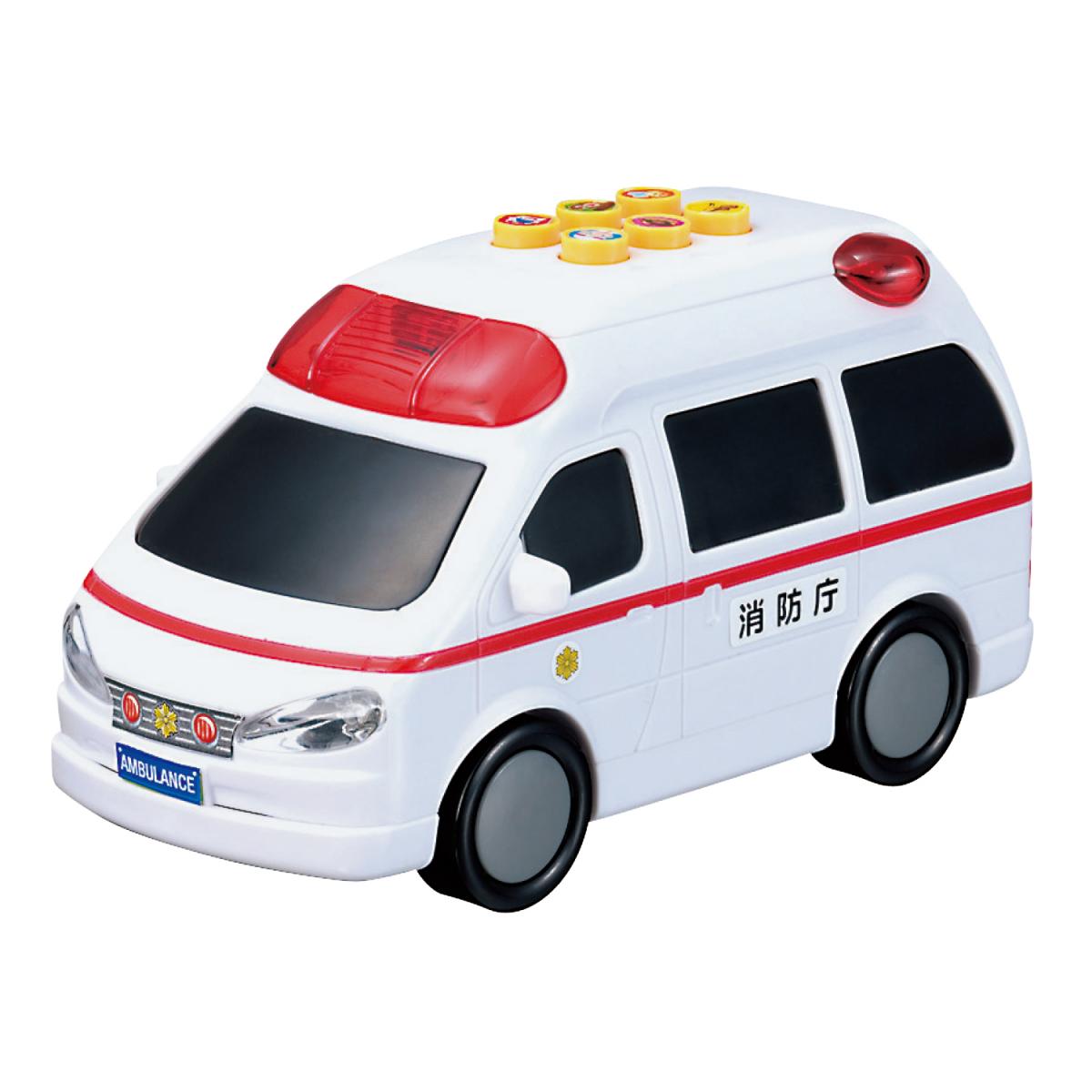 おしゃべりピカピカ救急車の商品画像