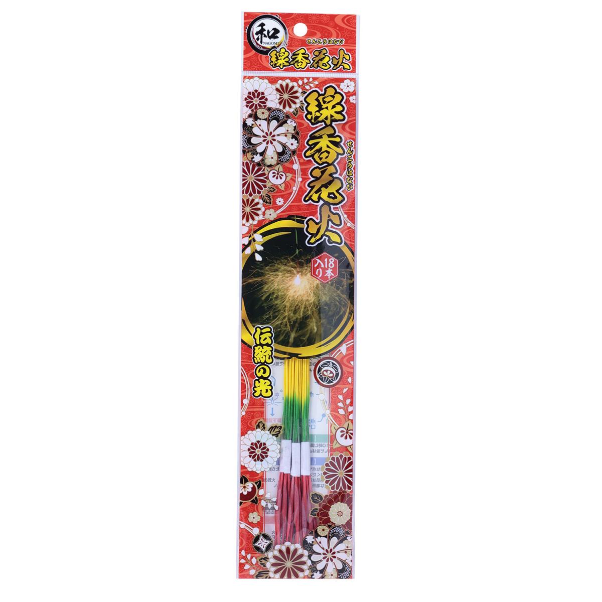 (Ｑ)和 線香花火の商品画像