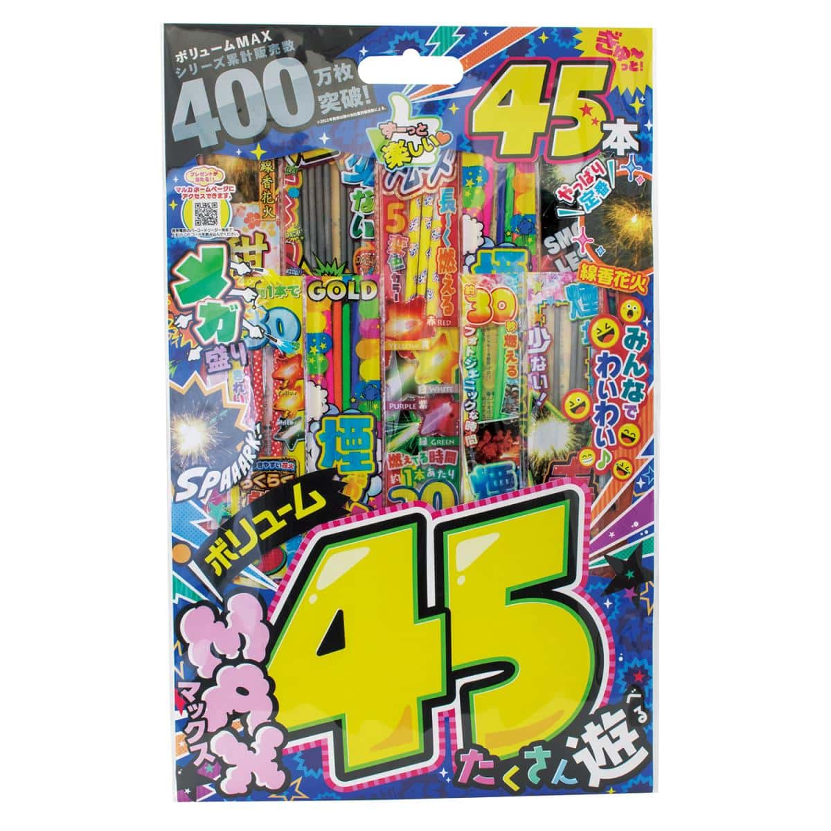ボリュームＭＡＸ４５の商品画像
