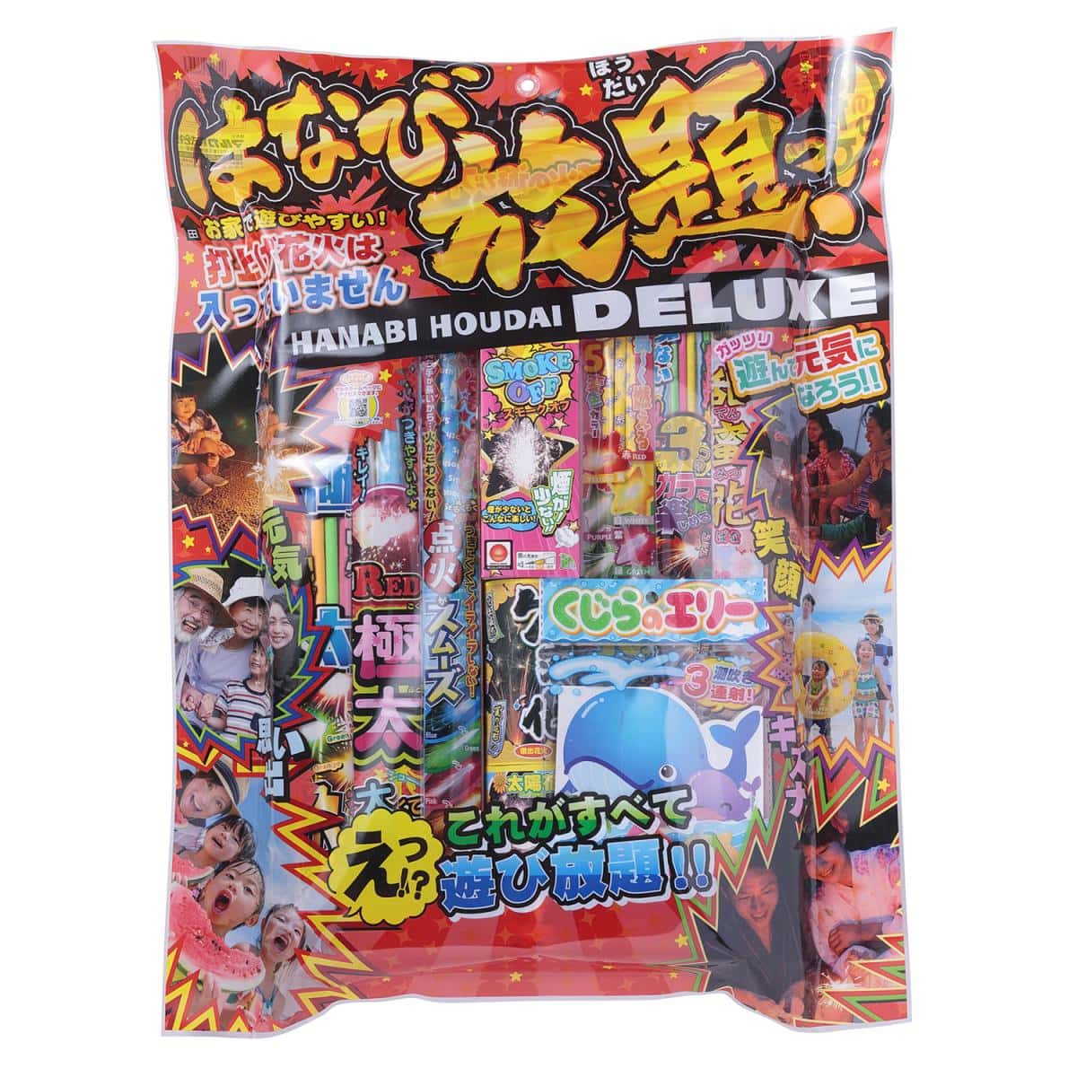 はなび放題っ！ＤＸの商品画像