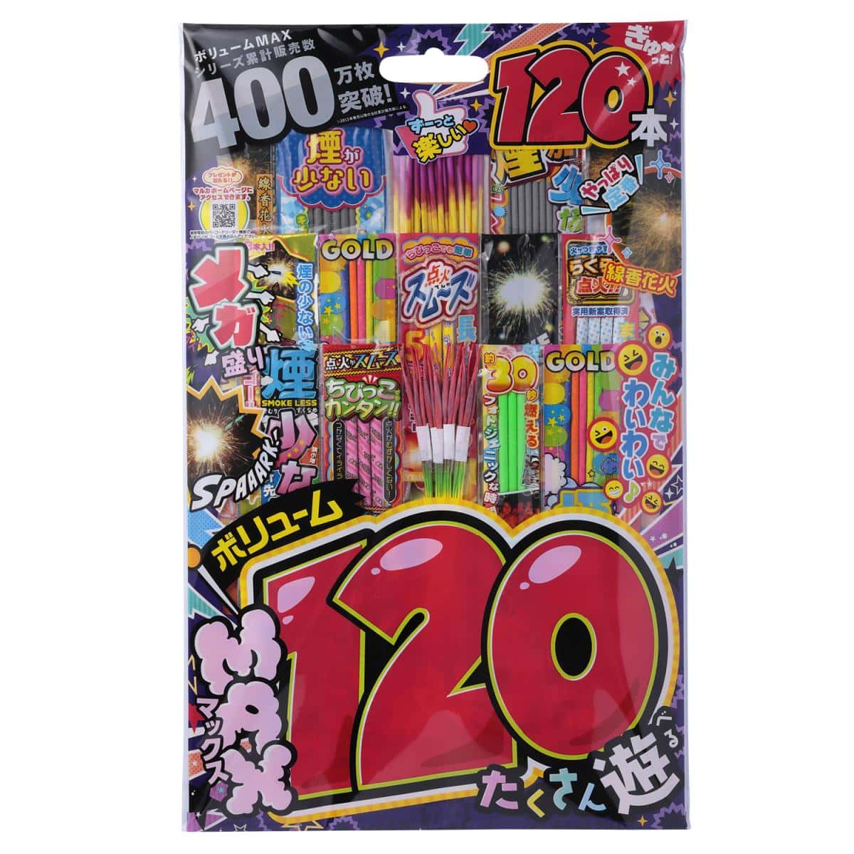 ボリュームＭＡＸ１２０の商品画像