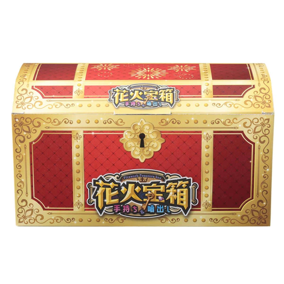 花火宝箱の商品画像