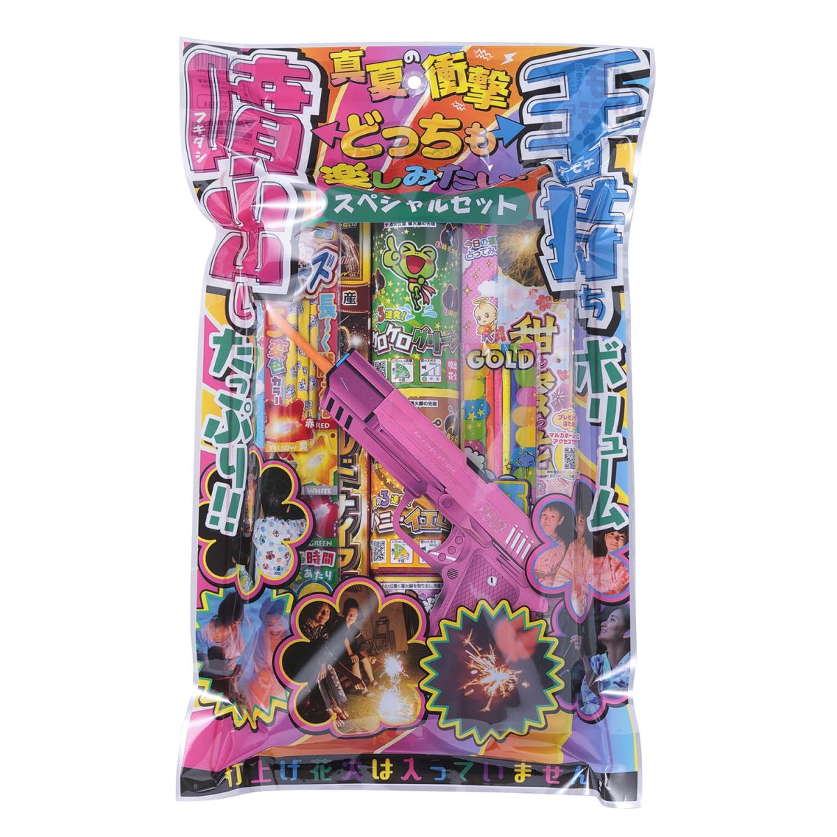 (Ｓ)真夏の衝撃の商品画像