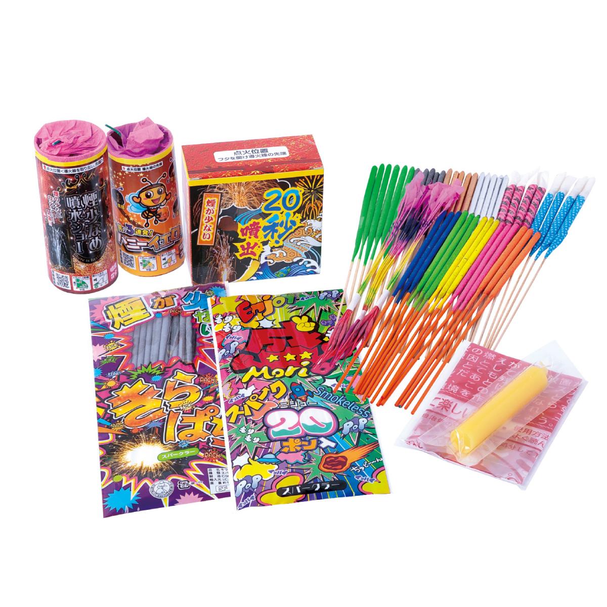 手ぶらでＧＯ！の商品画像2
