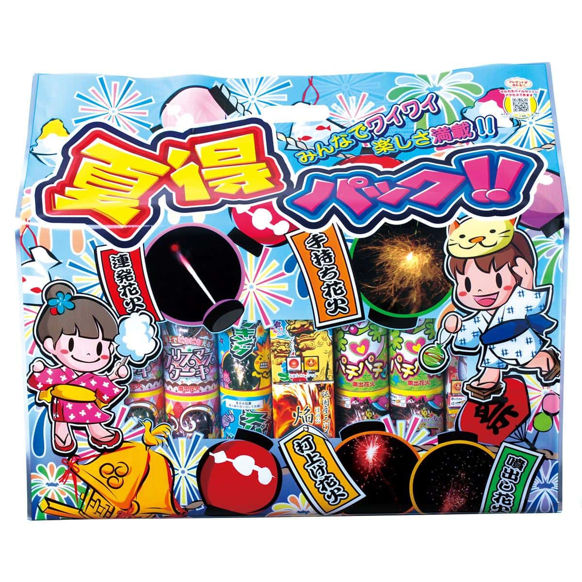 （Ｊ）夏得パック!!の商品画像