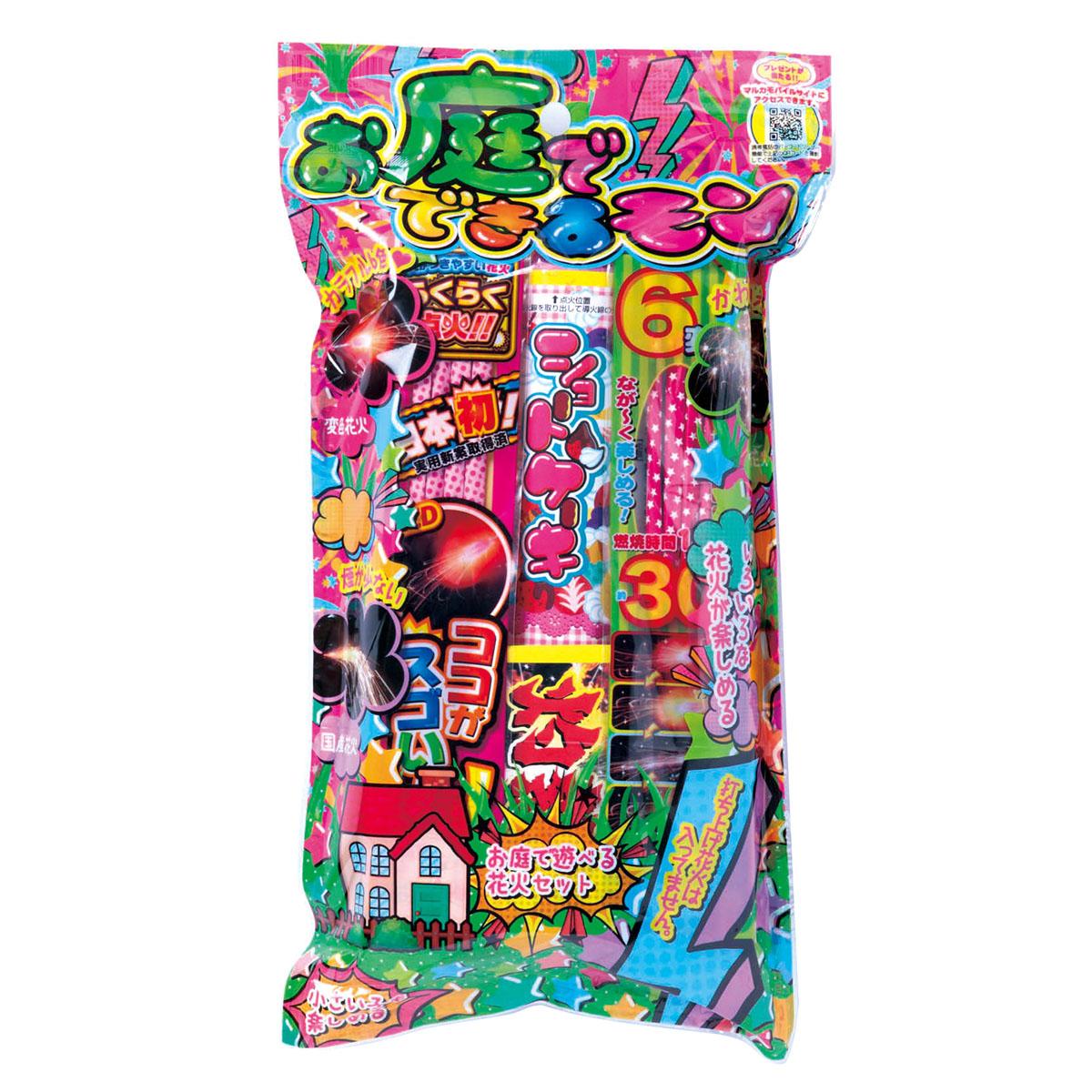 お庭でできるモンの商品画像
