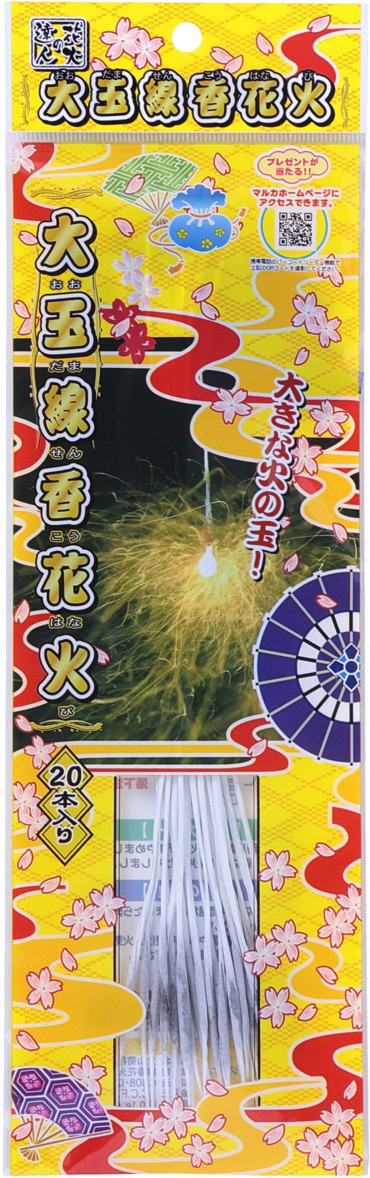 大玉線香花火の商品画像
