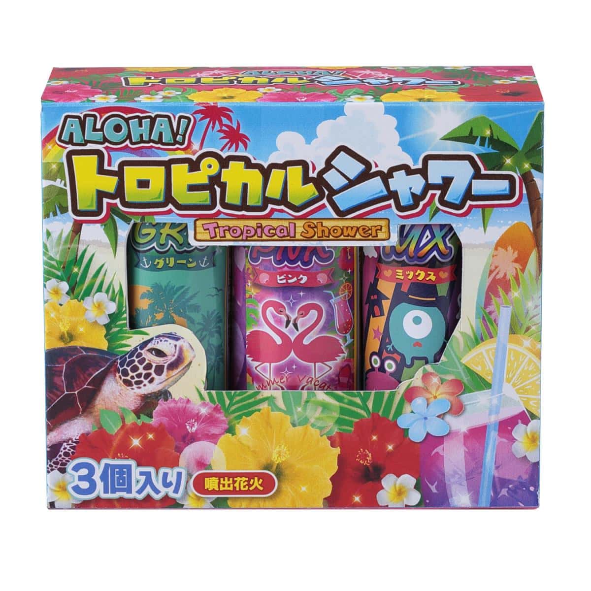 ＡＬＯＨＡ！トロピカルシャワーの商品画像
