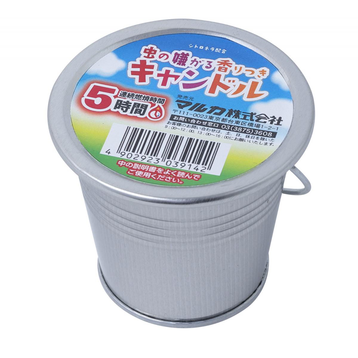 虫の嫌がる香りつきキャンドルの商品画像2