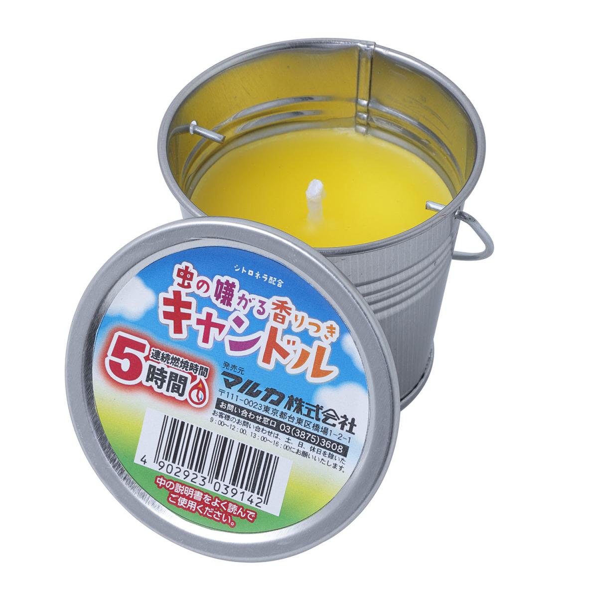 虫の嫌がる香りつきキャンドルの商品画像3
